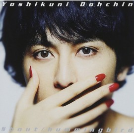 Shout/hummingbird(初回限定盤)(オリジナルカレンダー付)