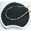 Herba Organica Nigella Sativa Seeds - Nigella Sativa L (100g)