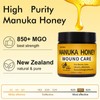 Manuka Honey for Wounds, Speed up Healing for Cuts, Surgical