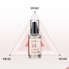 Erti 34 Revitalizing Adenosine Cicase Serum Idebenone Peptide Dermatology Ampoule