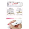NailRecipe Nail Machine, Electric Nail Care, Nail File, Gel Off,
