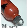 SIGG/MSR Fuel Bottle Fuel Bottle Cap Replacement Gasket (O Rings)