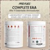 EAA Powder 500 g Ice Tea Peach - 12,500 mg