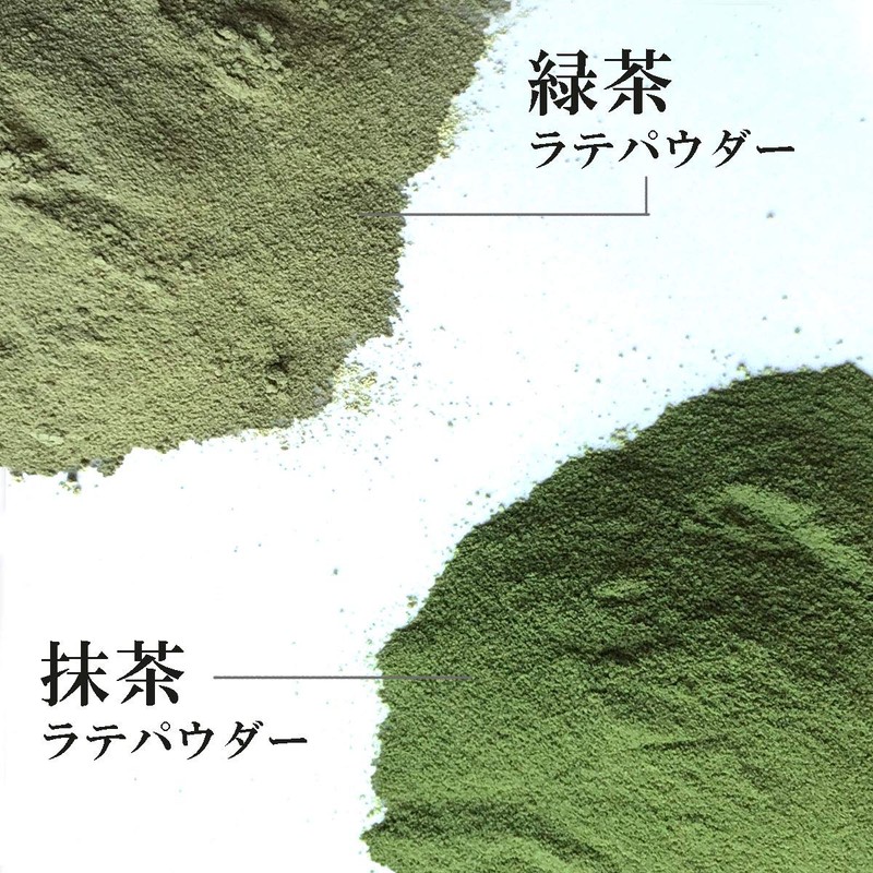 Iiko Cafe Matcha Latte Powder, 7.1 oz (200 g), Made