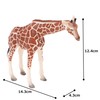 MOJO Giraffe Female Animal Figurine