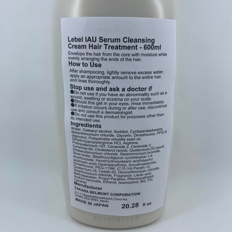 Lebel IAU Serum Cleansing Cream Hair Treatment 600ml (Hara Juku