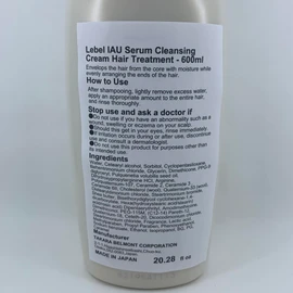 Lebel IAU Serum Cleansing Cream Hair Treatment 600ml (Hara Juku Culture Pack)
