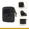 OneTigris EDC Pouch Multi MOLLE Nylon (Black)