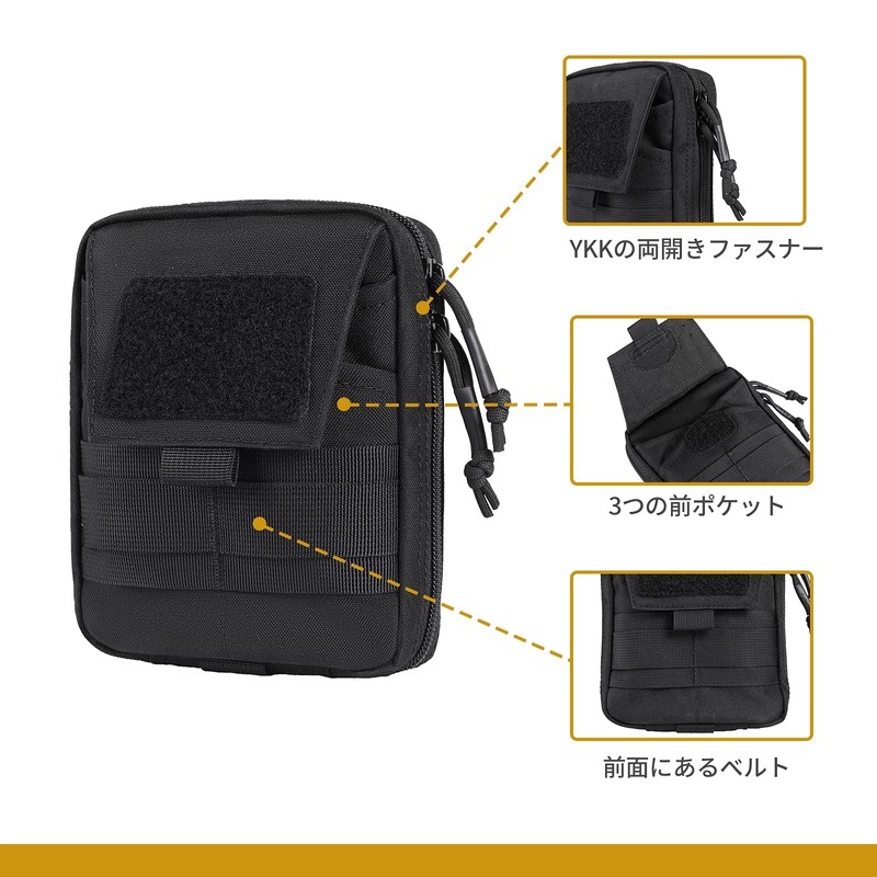 OneTigris EDC Pouch Multi MOLLE Nylon (Black)