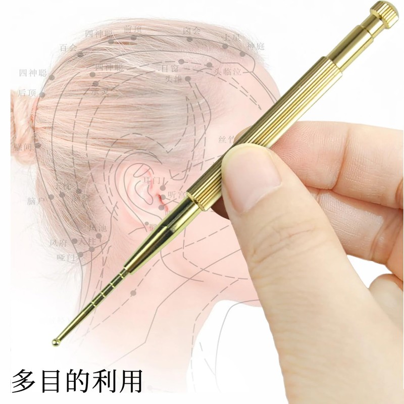 Abacad Face Massager, Spring Type, Ear Urn Stick, Press Point,