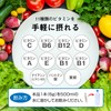 スポーツドリンク 粉末 [クエン酸 2,000㎎＋11種のビタミン ミックス1日分配合 ビタミンC 100mg 葉酸] 脂質0 カロリー0