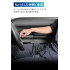 Carmate NZ267Z Armrest Driver Passenger Jimny (JB64) Jimny Sierra (JB74)
