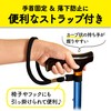 Yamasan Lightweight Folding Cane, Suitable for Height 57.1 - 65.0
