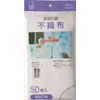 zyapakkusu Drain Bag Non-woven Drain for 50P