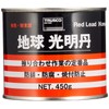 TRUSCO Silver Lining in Asia 450g Km045