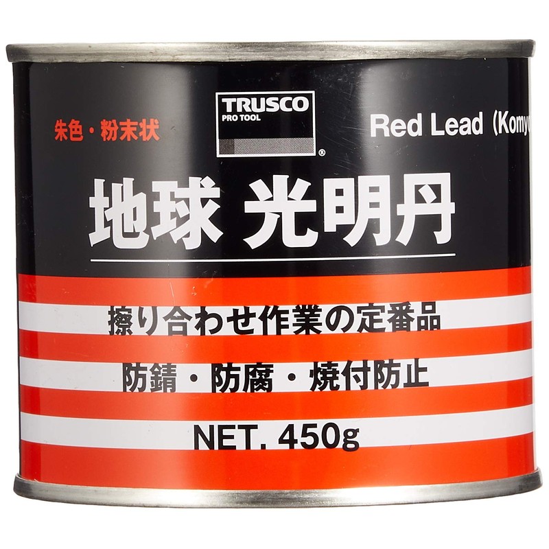 TRUSCO Silver Lining in Asia 450g Km045