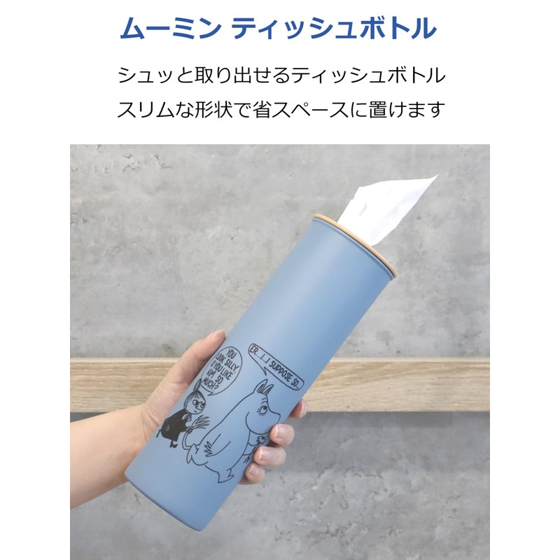 Nishiki Kasei Moomin Tissue Case, Approx. Diameter 3.0 x Height