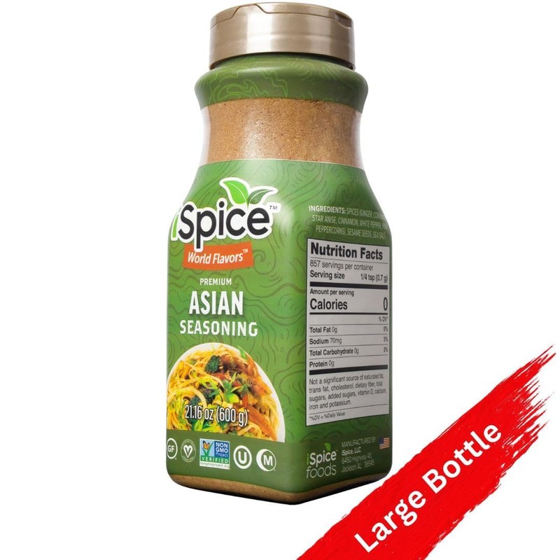 iSpice Blend | Asian Seasoning | 21.16 | Mixed Spice