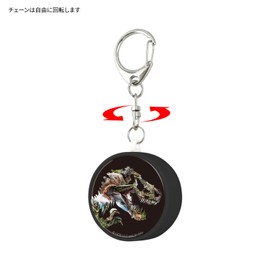 Gourmandies JW4-06A Jurassic World Security Buzzer Silhouette