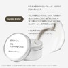 MEDIHEAL Milk Brightening Line Up (Cream)