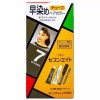 Paon 헤어칼라 파온 7-흑색 Hair Color Paon 7-Black