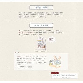 Osmo & Edel Osmo Wash & Care 0.5L