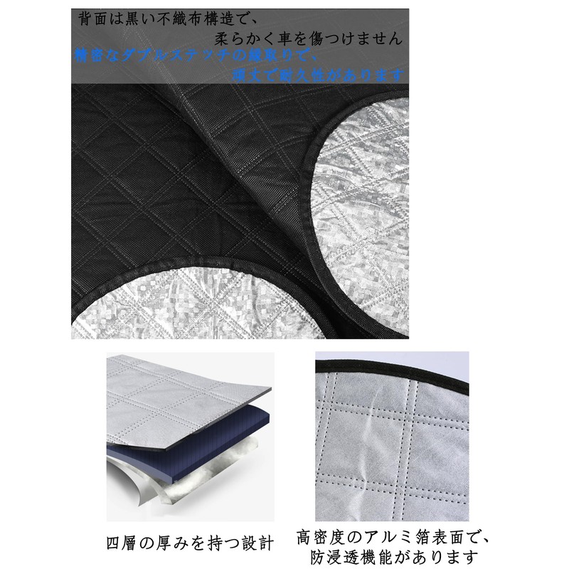 Nissan Notebook HE12 E12 E13 R2.12~ / Nissan Notebook Aura