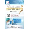 Bioria Lactobacillus Supplement, 10 Trillion Butyric Acid Bacteria, 100 Million