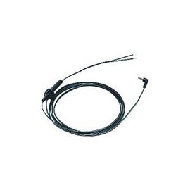 ALINCO EDC-37 DC Cable for Base Station