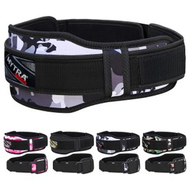 Mytra Fusion Unisex Gym Belt Fitness Belt for Exercise, Weightlifting, Powerlifting, Back Support Neoprene Belt (Camo Grey, X-Small)
