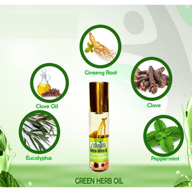 Green Herb Oil With Ginseng