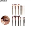 Cangzhou 7-Piece Makeup Brush Set with Soft Bristles and Plastic Handles Set - Black Gold + Brush Bag 15ea