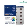 Meditree Korea Eundan Vitamin C Gold Plus 120 tablets (6)