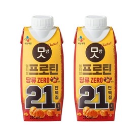 CJ CheilJedang 얼티브 프로틴 당류 ZERO 밤맛 250ml x2개 Altib Protein Sugar ZERO Night Flavor 250ml x2