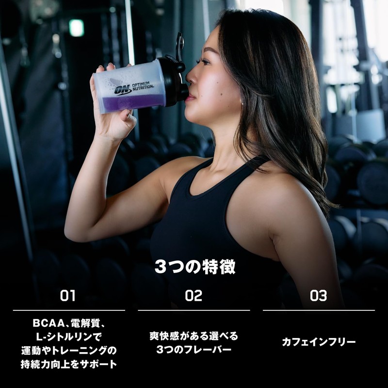 ON BCAA Boost Watermelon Cooler Flavor, 13.8 oz (390 g),