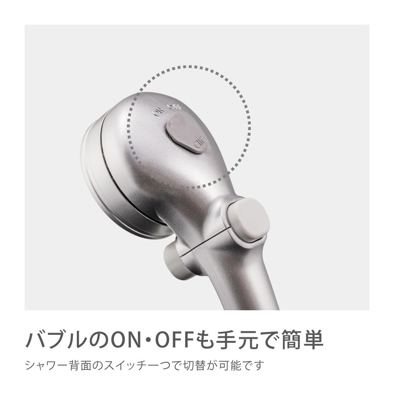 Takagi Shower Head for Pleasant, Comfortable Showers