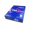 Team Economy Copier Paper A4 210 x 297mm Packed 500