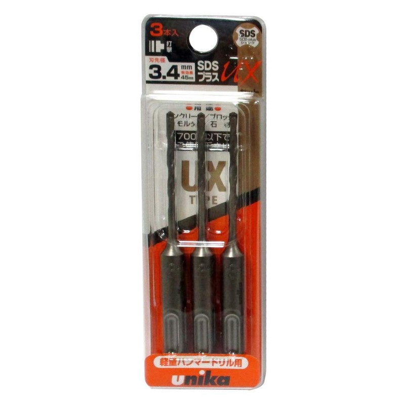 Unika SDS Plus UX (Cross) DP3-UX34 Concrete Drill, Set of
