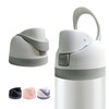 Replacement Lid for Owala Freesip, One Button Water Bottle Top