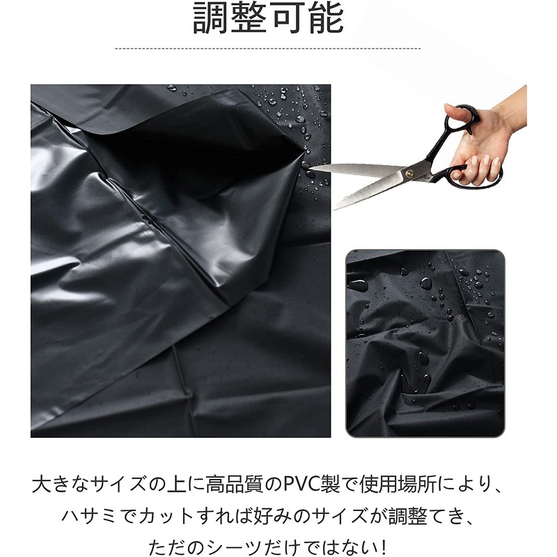 Darslyn Multi-Purpose Waterproof Sheets, Black, Ultra Thin, 6.6 x 6.3