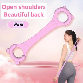 Resistance Loop Bands 5PCS Exercise Bands Set 15-50lbs + Figure 8 Puller | Rubber Latex Anti-Slip Resistance Band for Workout, Stretching, Physical Therapy, Yoga and Home Fitness