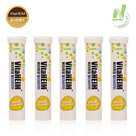 비타하임 발포 멀티비타민 20정 x 5개 Bitaheim Effervescent Multivitamin 20 tablets x 5 packs