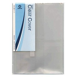 Concise Clear Cover, 46 Sizes C-6, Set of 5