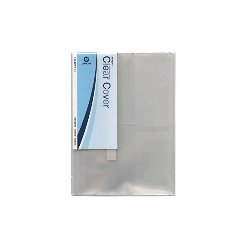 Concise Clear Cover, 46 Sizes C-6, Set of 5