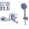 Bath Shower Mixer Tap Modern Bath Taps Shower Tap Bath