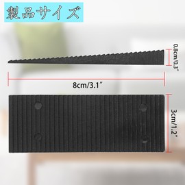 BSTKEY 32 Pcs Wedges PP Wedge Adjustment Wedge Polystyrene Wedges Furniture Leveling Durable Anti-Slip Stability Black 8mm