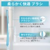 Griowenke 4本入 ワンタフトブラシ やわらかめ 超極細 奥歯用歯ブラシ 矯正用歯ブラシ 部分磨き 歯ブラシ テーパー毛