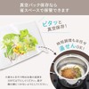 dretec Vacuum Sealing Machine, Vacuum Packaging Bag, Special Bag, Roll