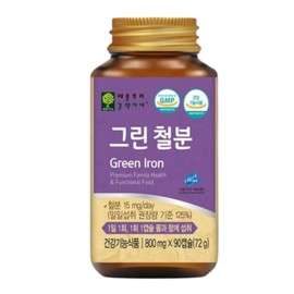 Apple Tree iron-rich foods, pregnant women, non-heme iron, adolescent women, iron tablets for about 3 months / 애플트리 철분많은음식 임산부 비헴철 청소년 여성 철분제 약 3개월