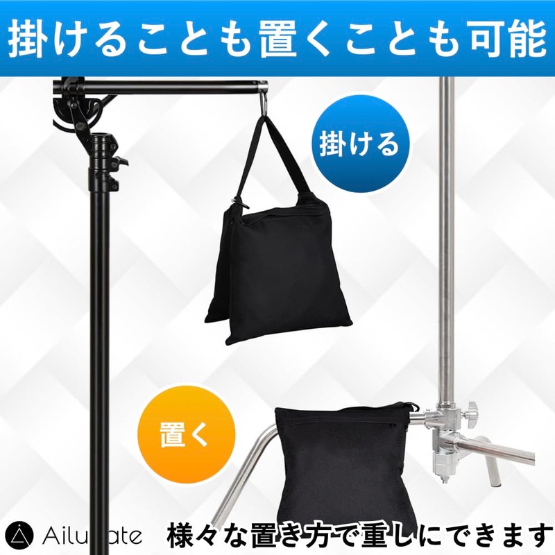 Ailunate Sandbag for Photography, Tripod Stand, Weight Bag, Weight Bag,